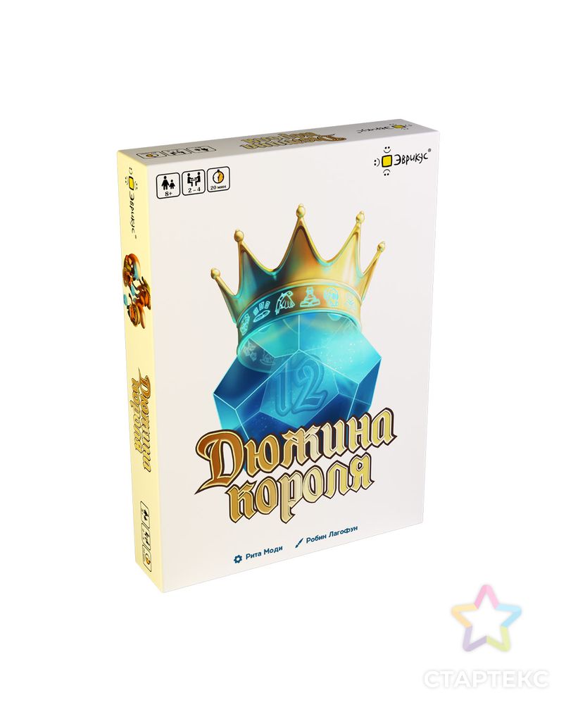 Игра настольная "Эврикус" "Дюжина короля" BG-12062 арт. ГММ-110355-1-ГММ086045610644 3