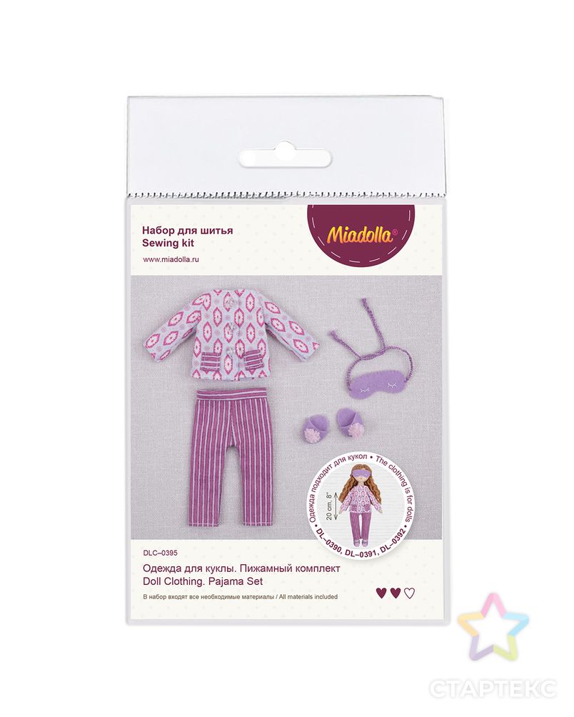 Набор для шитья "Miadolla" DLC-0395 Одежда для куклы. Пижамный комплект арт. ГММ-110176-1-ГММ086067563634 3