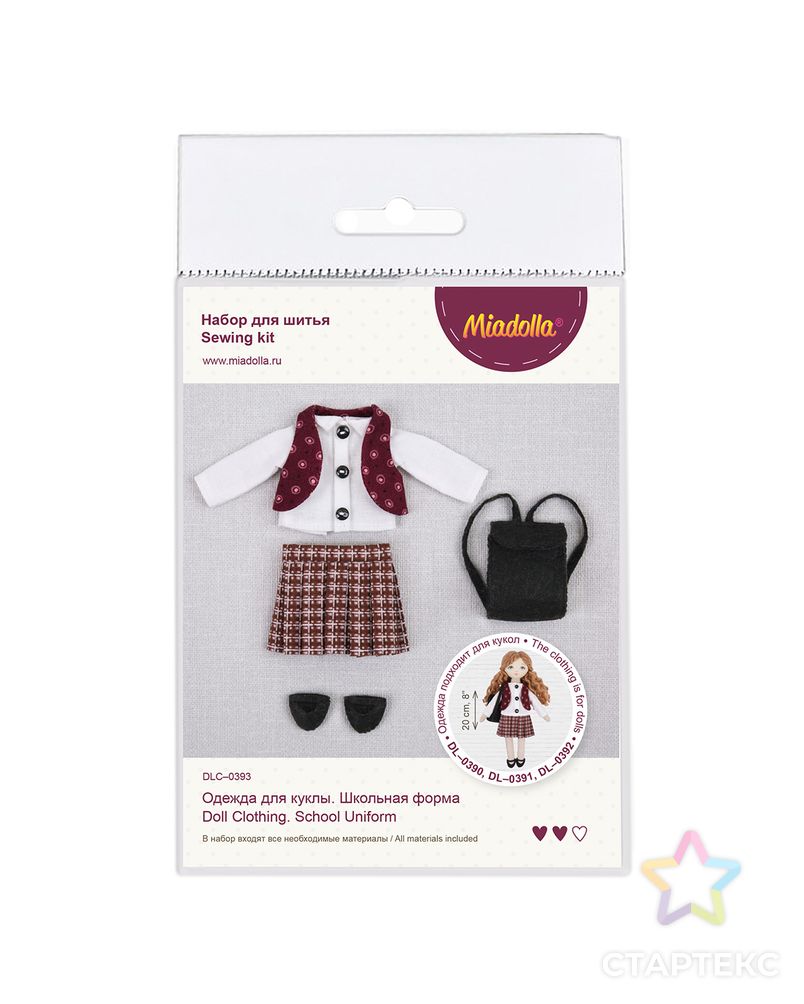 Набор для шитья "Miadolla" DLC-0393 Одежда для куклы. Школьная форма арт. ГММ-110202-1-ГММ086068153954 3