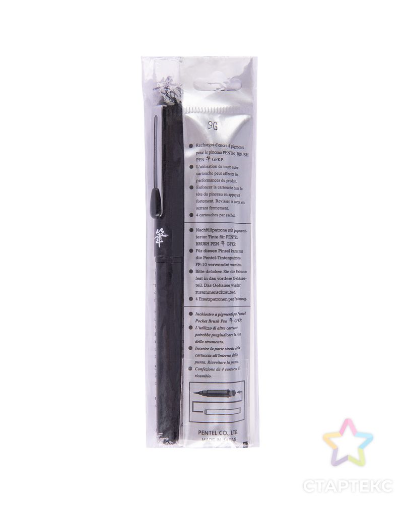 "Pentel" Ручка-кисть Brush Pen для каллиграфии черный корпус арт. ГММ-110224-1-ГММ088304956154 1