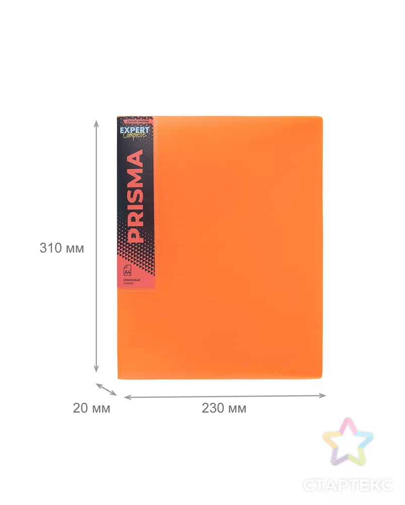 "Expert Complete" PRISMA NEON Папка с вкладышами 40 мкм 30 л. A4 600 мкм 20 мм 6 шт. арт. ГММ-113713-2-ГММ090906949184 - рис. 3