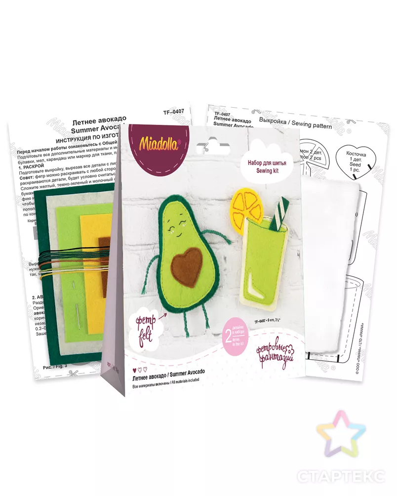 Набор для шитья "Miadolla" TF-0407 Летнее авокадо арт. ГММ-111335-1-ГММ092577631274 - рис. 3