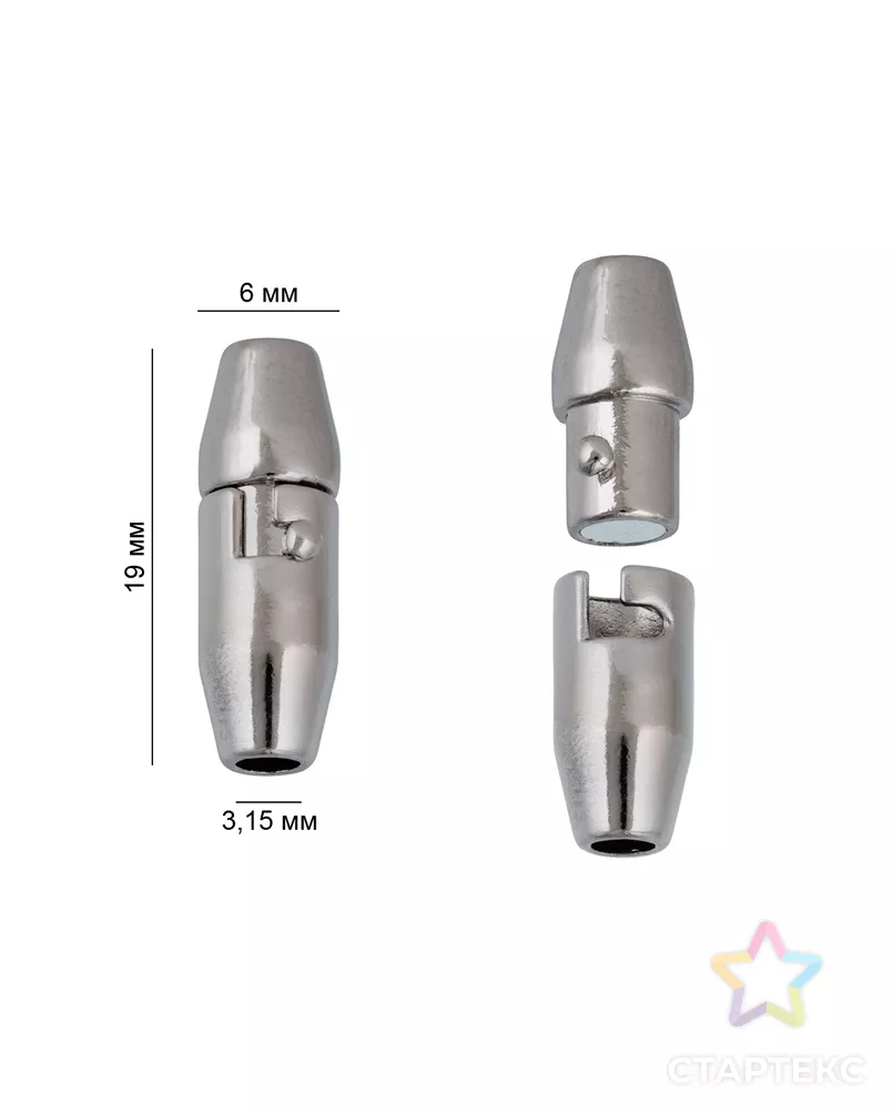 GB 1665 Магнитный замок 19 x 6 мм 20 шт. арт. ГММ-115203-1-ГММ098364533824 - рис. 2