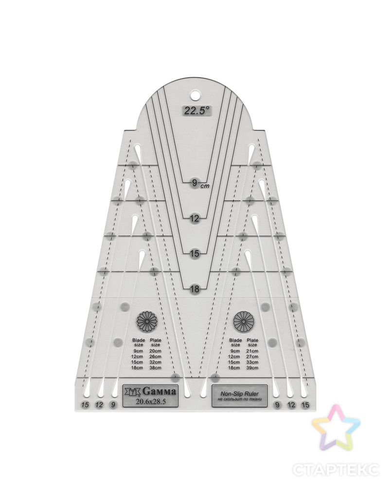 Линейка для пэчворка RL-005 р.20,6x28,5см СК/Распродажа арт. ГММ-917-1-ГММ0061949