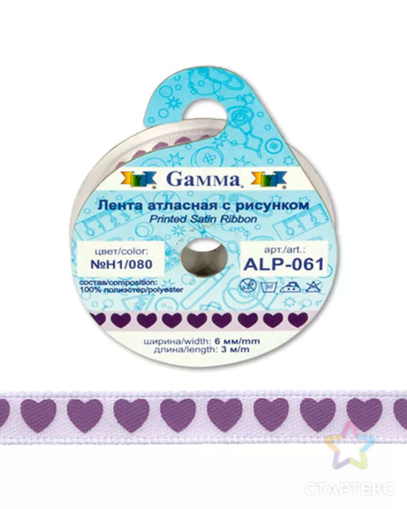 Лента атласная ALP-061 ш.0,6см (5x3м) арт. ГММ-1283-7-ГММ014245299452 - рис. 2