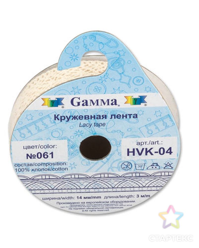 Тесьма кружевная HVK-04 ш.1,4см (5х3м) арт. ГММ-1512-1-ГММ0039457