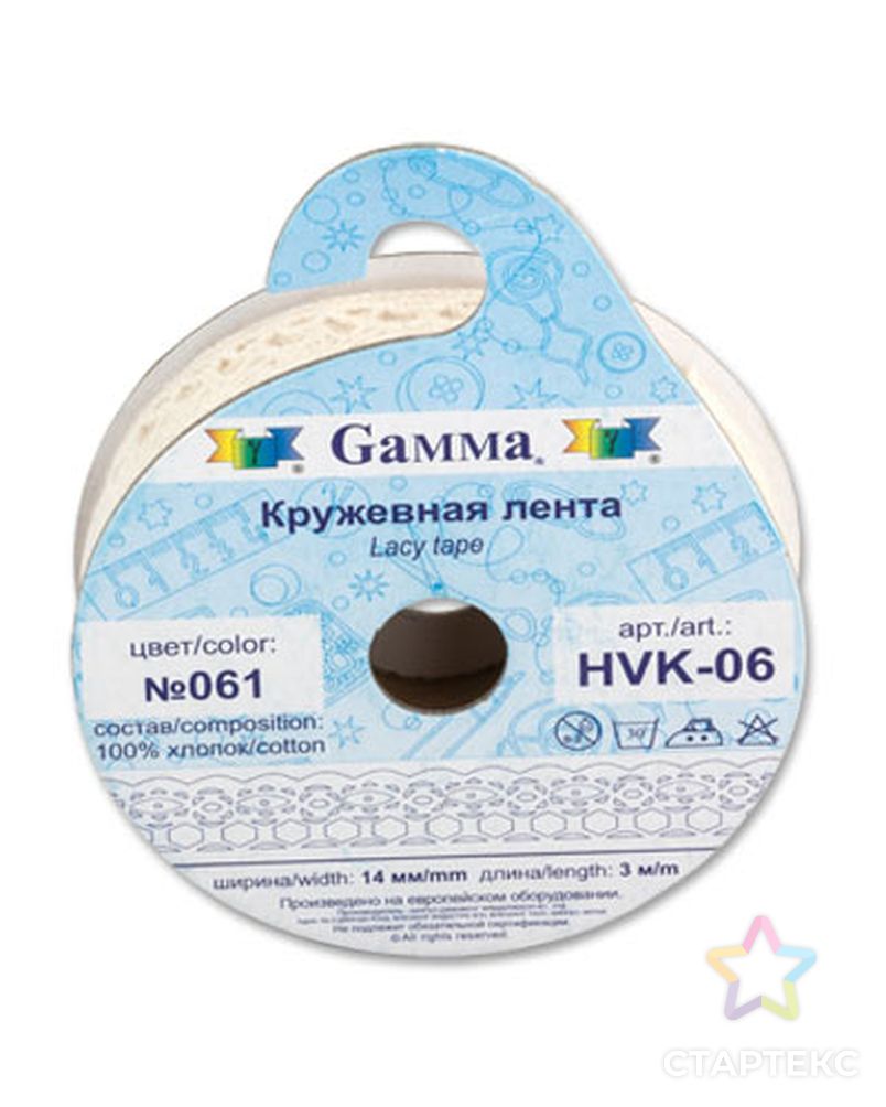 Тесьма кружевная HVK-06 ш.1,4см (5х3м) арт. ГММ-1514-2-ГММ0013003