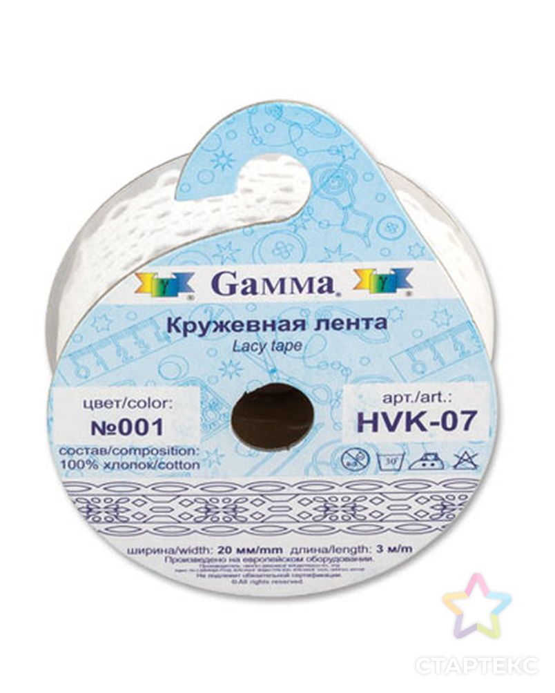 Тесьма кружевная HVK-07 ш.2см (5х3м) арт. ГММ-1515-3-ГММ0026877