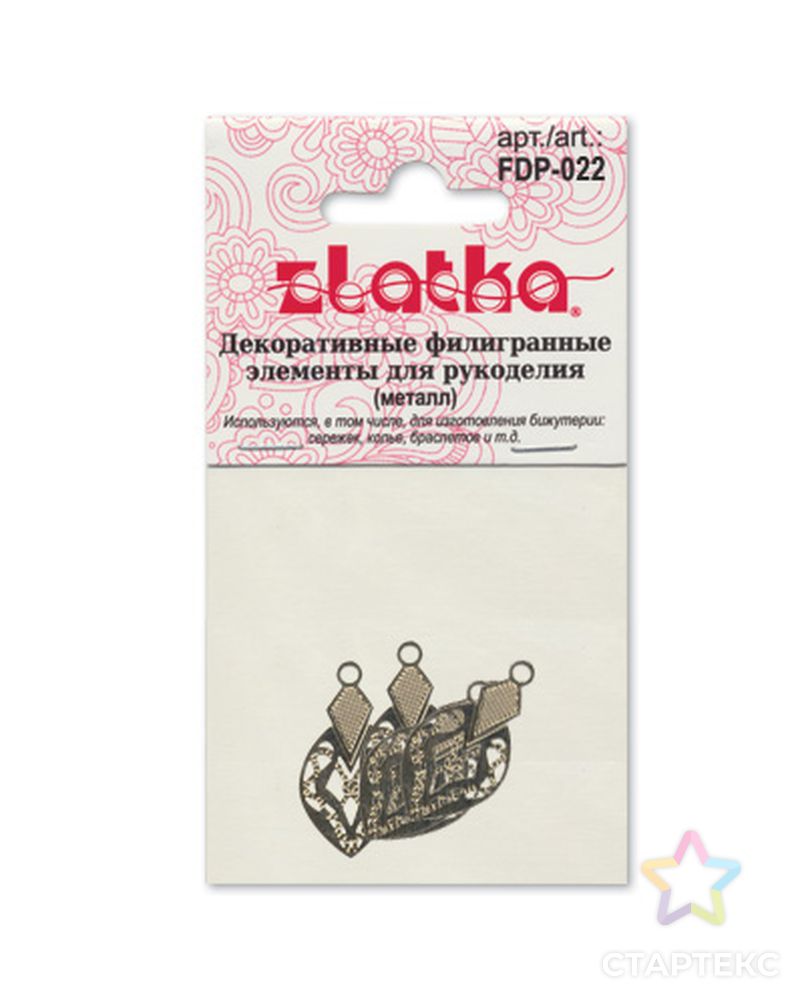 Филигранные элементы "Zlatka" FDP-022 1.8 см арт. ГММ-2099-1-ГММ0000435