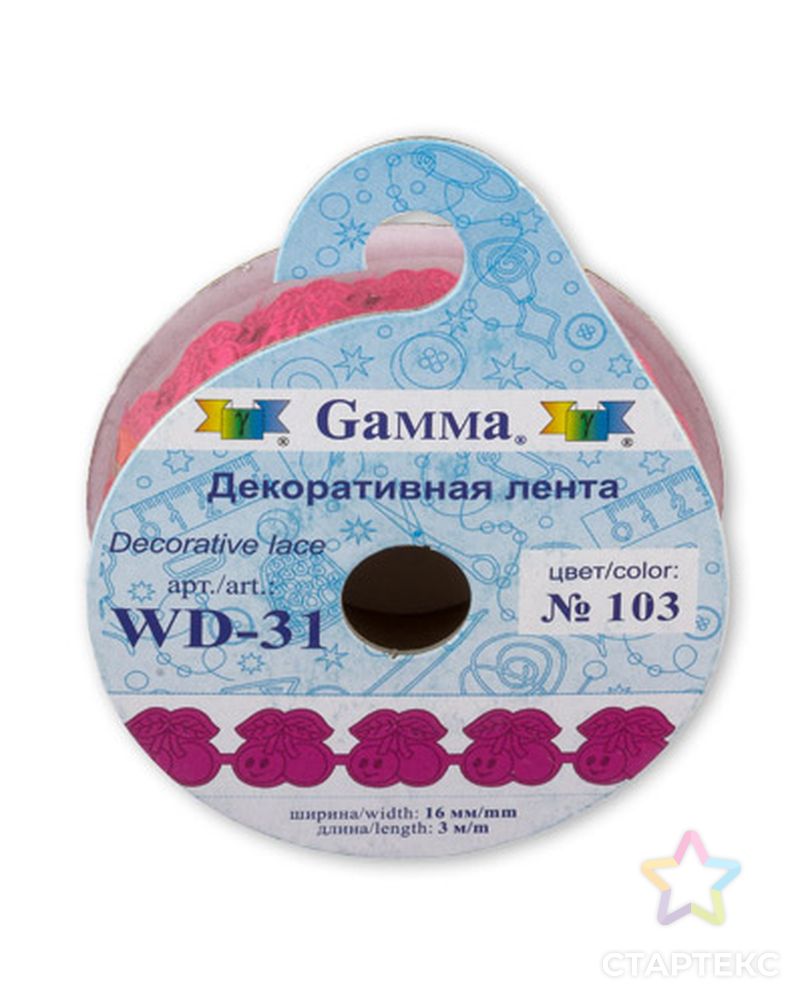 Заказать Тесьма декоративная WD-31 ФАСОВКА ш.1,6см арт. ГММ-2795-1-ГММ0023426 в Новосибирске