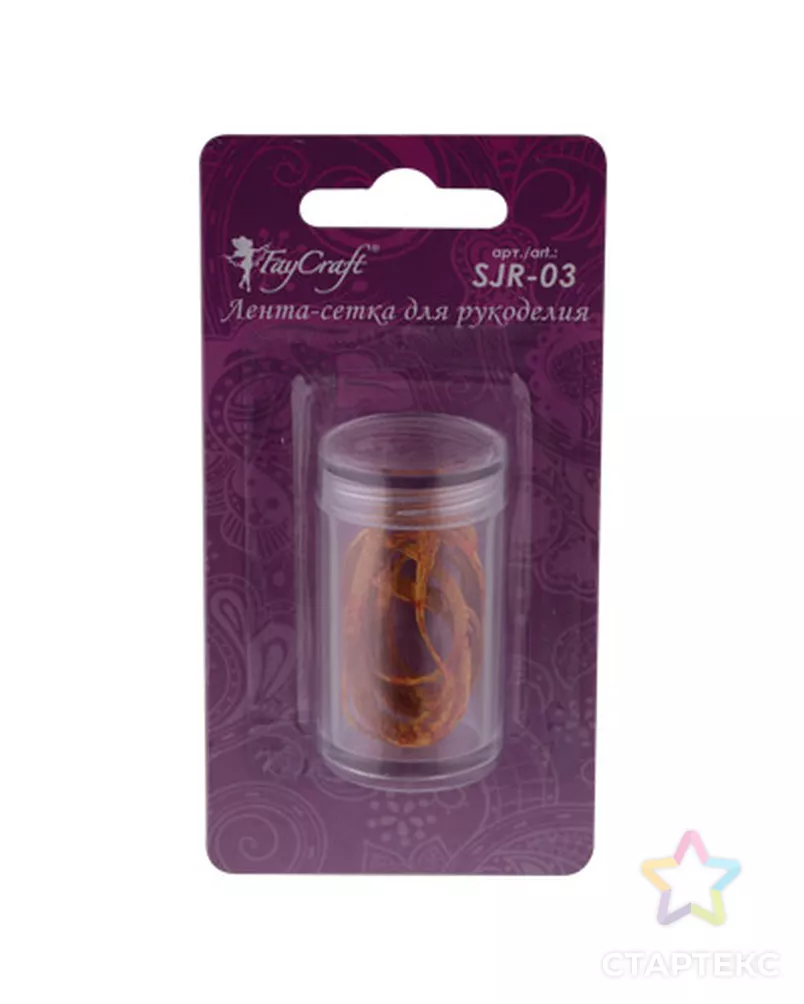 Ювелирная лента "FAYCRAFT" SJR-03 3мм 5х1м арт. ГММ-3137-12-ГММ0032830 - рис. 2
