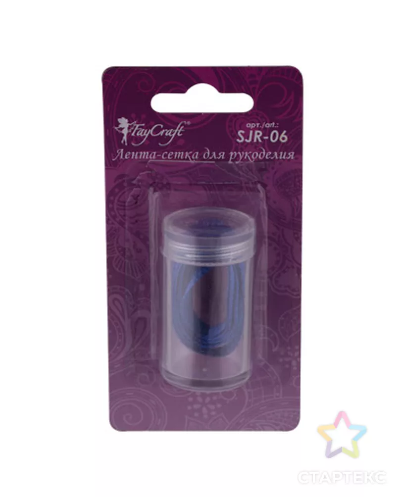 Ювелирная лента "FAYCRAFT" SJR-06 6мм 5х1м арт. ГММ-3140-11-ГММ0083044 - рис. 2