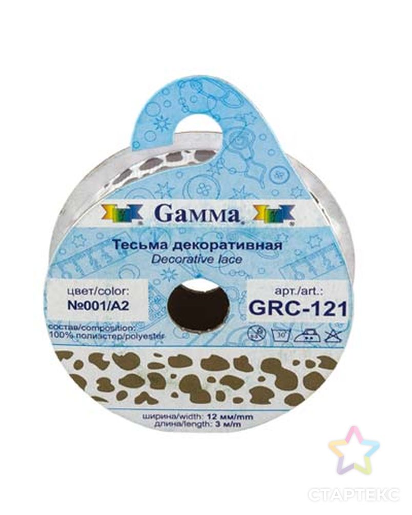 Тесьма декоративная репсовая с рис.GRC-121 ш.1,2см 5х3м арт. ГММ-3167-11-ГММ0063449 2