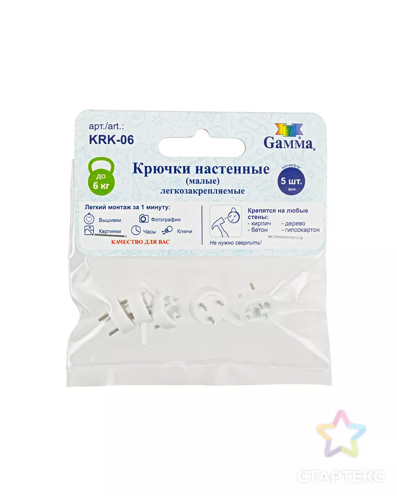 Крючки настенные малые KRK-06 арт. ГММ-3383-1-ГММ0058040 - рис. 2