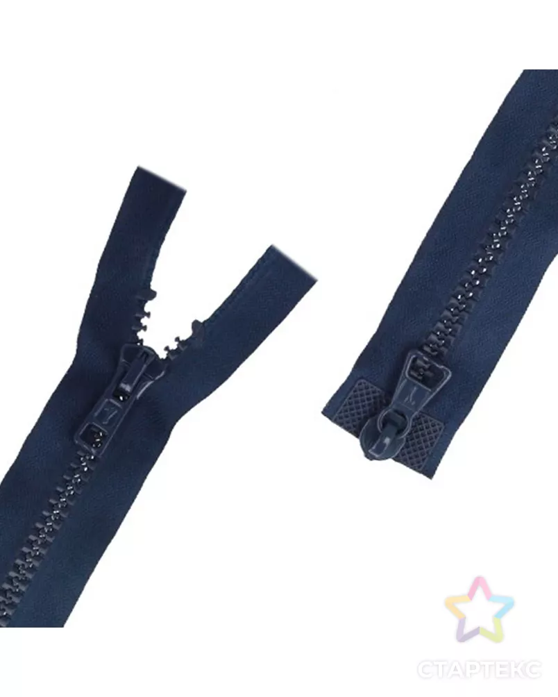 Молния трактор G2077T Т6 2зам. 95см арт. ГММ-3872-5-ГММ0012005 - рис. 2