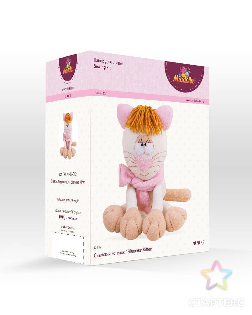 Наборы для изготовления игрушек "Miadolla" C-0121 Сиамский котенок арт. ГММ-4206-1-ГММ0079107 3