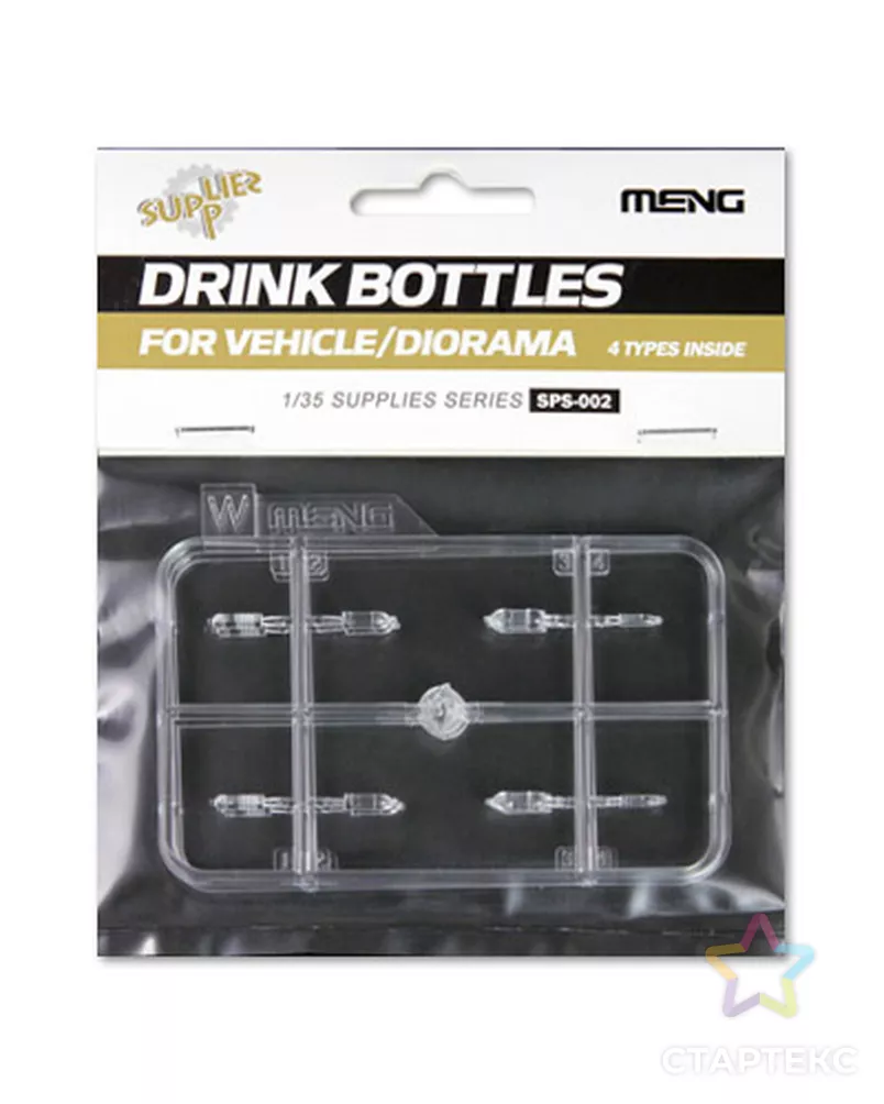 "MENG" SPS-002 "бутылки" арт. ГММ-4300-1-ГММ0079837 - рис. 2