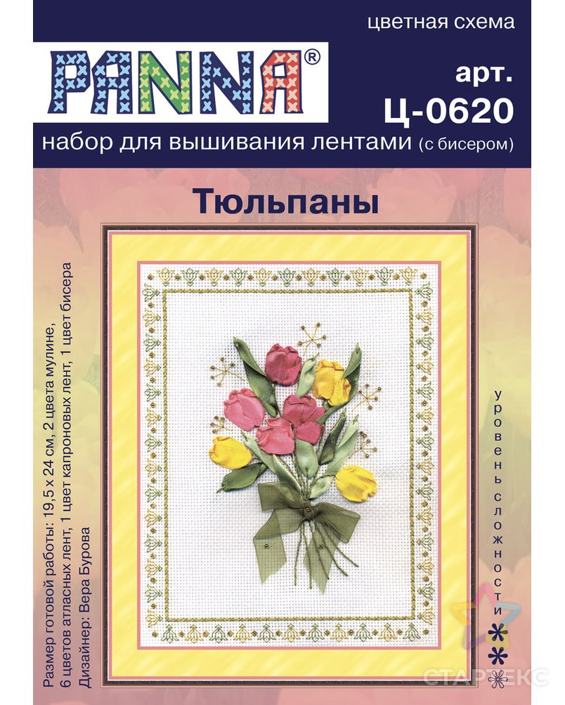 Набор для вышивания "PANNA" C-0620 ( Ц-0620 ) "Тюльпаны" арт. ГММ-102436-1-ГММ002695832972 4