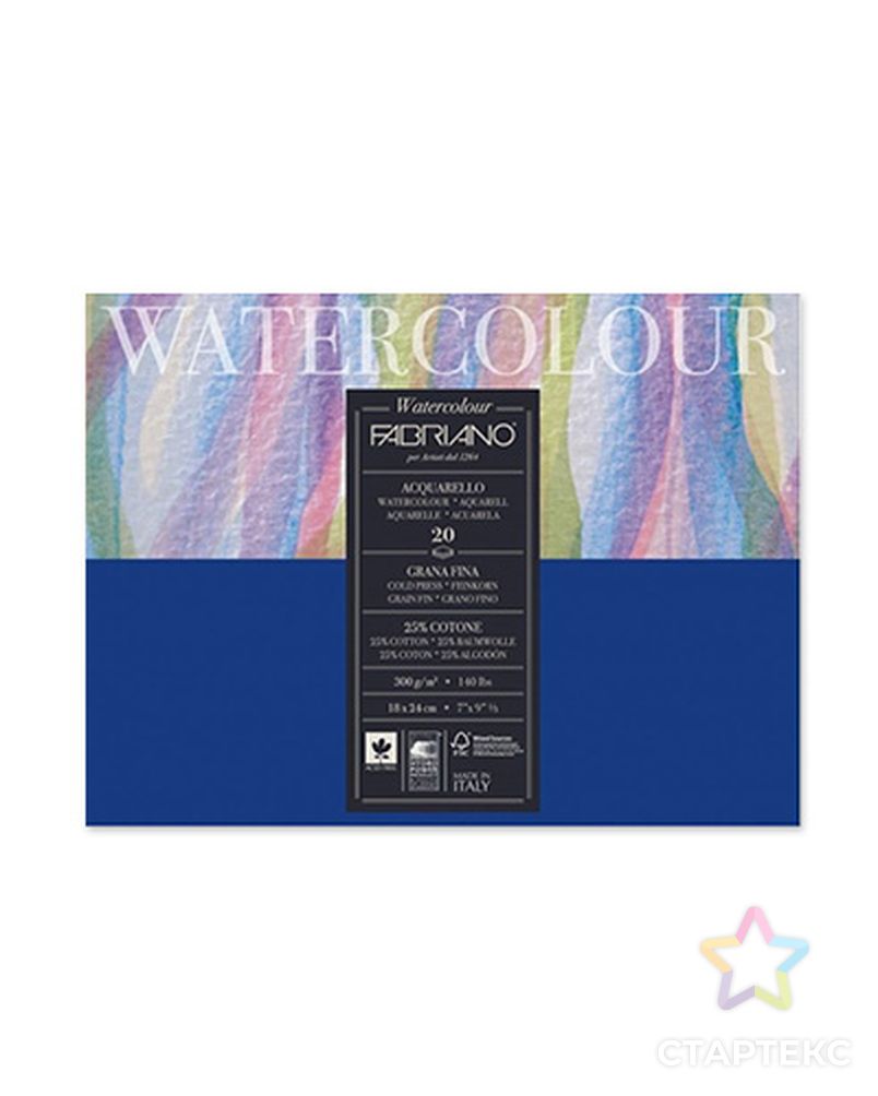 "Fabriano" Альбом для акварели "Watercolour" 300 г/м2 18 х 24 см склейка 6 х 12 л. арт. ГММ-4809-1-ГММ0064149 1