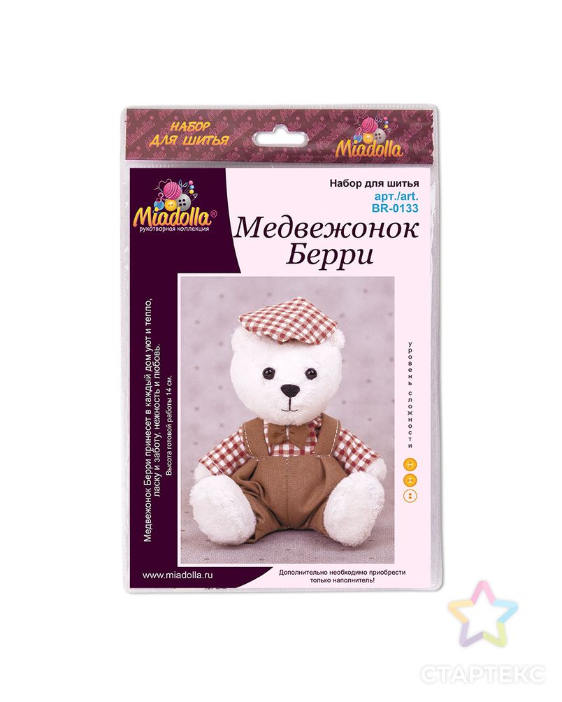 Наборы для изготовления игрушек "Miadolla" BR-0133 Медвежонок Берри арт. ГММ-4913-1-ГММ0049995 3