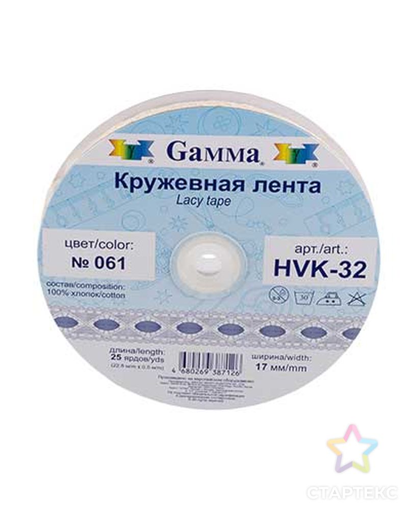 Кружево HVK-32 ш.1,7см арт. ГММ-5260-2-ГММ0038584