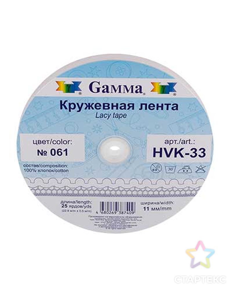 Кружево HVK-33 ш.1,1см арт. ГММ-5262-6-ГММ0001316 2