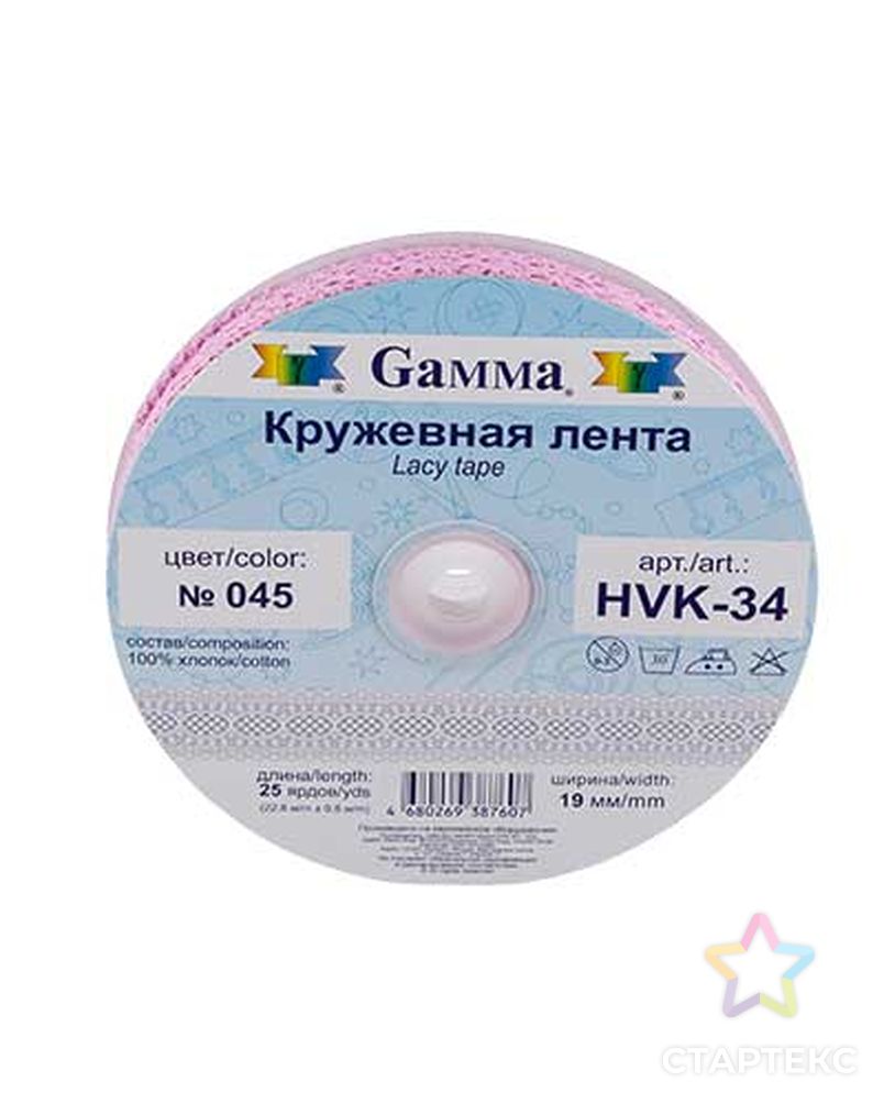 Кружево HVK-34 ш.1,7-1,9см арт. ГММ-5263-3-ГММ0029048 3