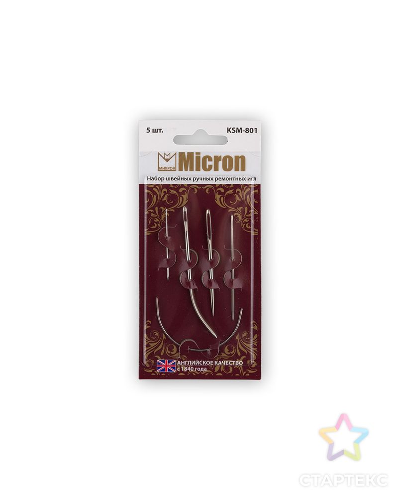 Иглы для шитья ручные "Micron" KSM-801 набор швейных ремонтных игл 5 шт. в блистере арт. ГММ-99566-1-ГММ028027134152 3