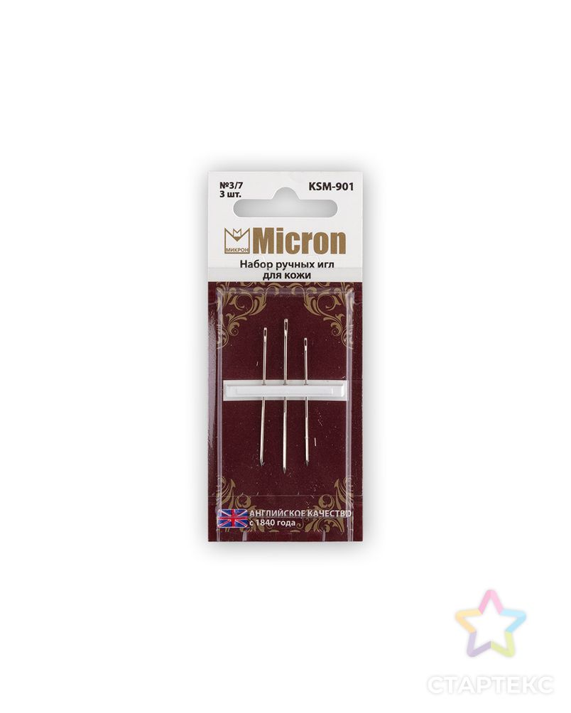 Иглы для шитья ручные "Micron" KSM-901 набор для кожи 3 шт. в блистере арт. ГММ-99576-1-ГММ028028434922
