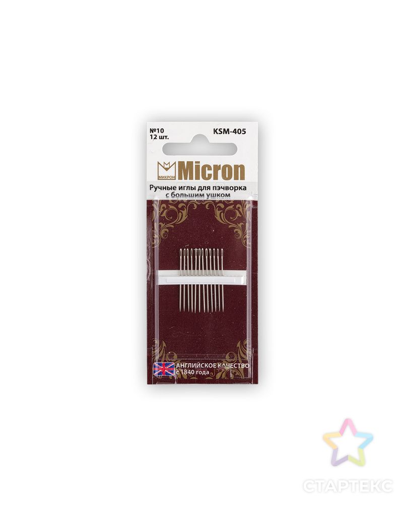 Иглы для шитья ручные "Micron" KSM-405 для пэчворка с большим ушком 12 шт. в блистере арт. ГММ-99590-1-ГММ028250983732