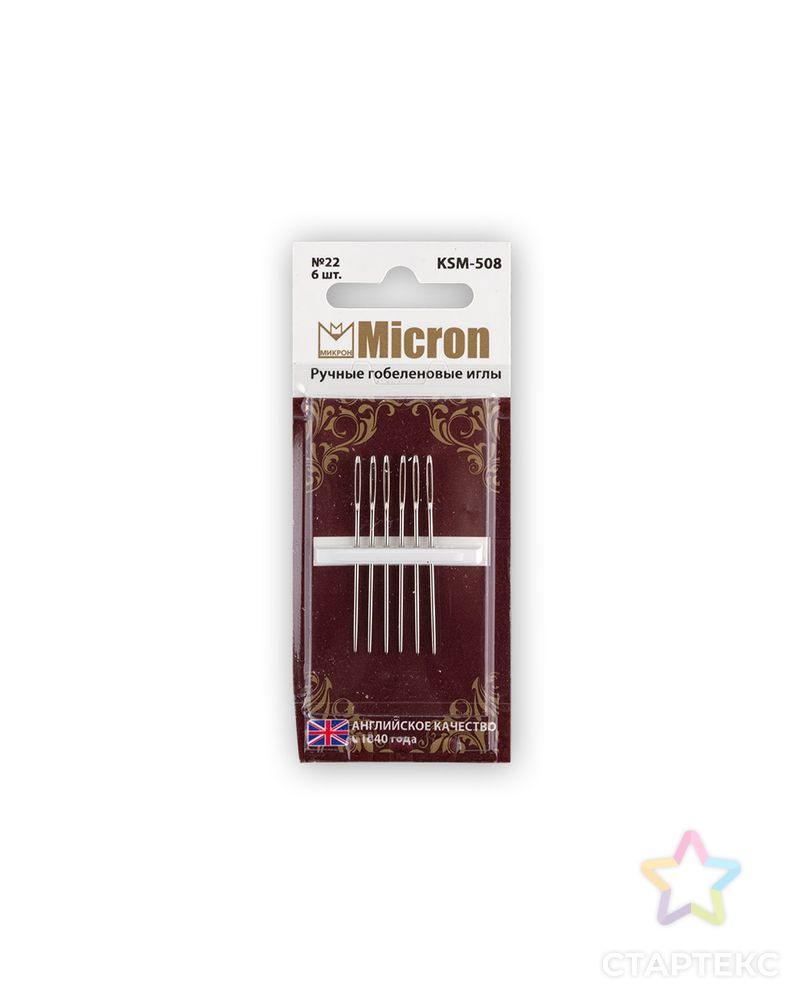 Иглы для шитья ручные Micron KSM-508 гобеленовые арт. ГММ-99603-1-ГММ028251671892 3