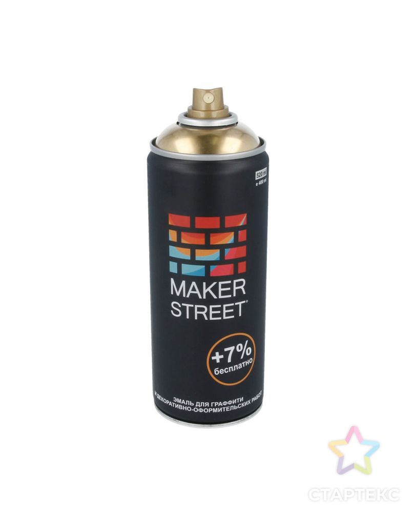 "MAKERSTREET" Эмаль для граффити и декоративно-оформительских работ "под золото" MS400 400 мл арт. ГММ-5606-1-ГММ0039191 3