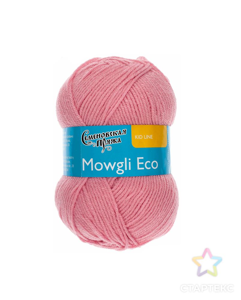 Пряжа Семеновская МШФ Mowgli Eco (МауглиЭко) 90% акрил, 10% капрон 10 х 50 г 200 м арт. ГММ-5643-17-ГММ0011065 2