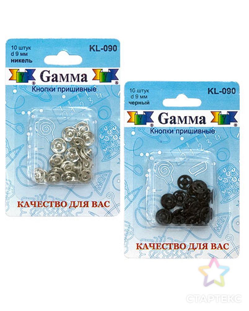 Кнопки KL-090 д.0,9см (металл) арт. ГММ-6314-2-ГММ0080906