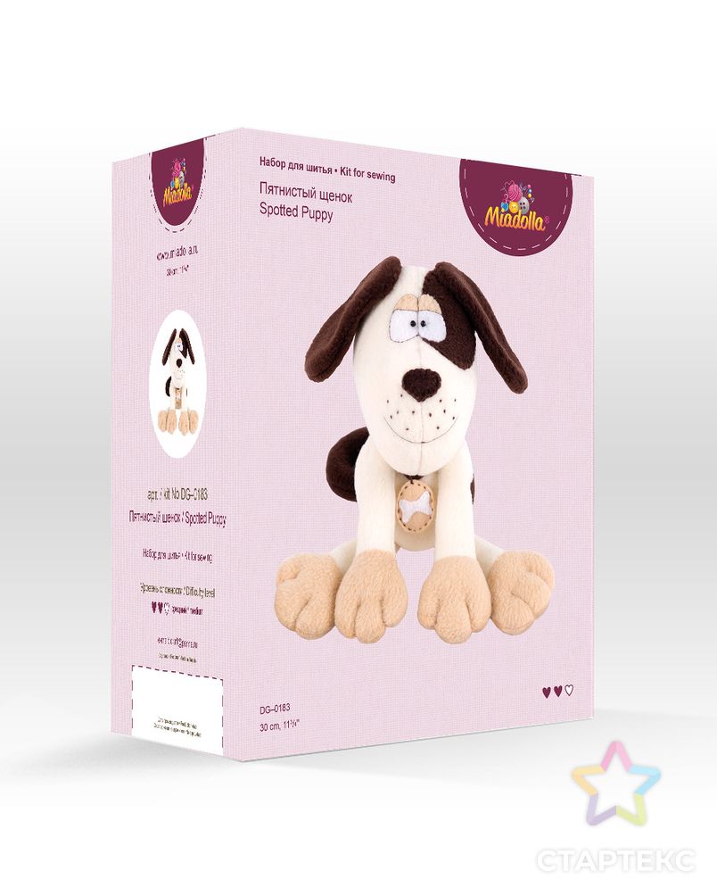 Наборы для изготовления игрушек "Miadolla" DG-0183 Пятнистый щенок арт. ГММ-6948-1-ГММ0024611
