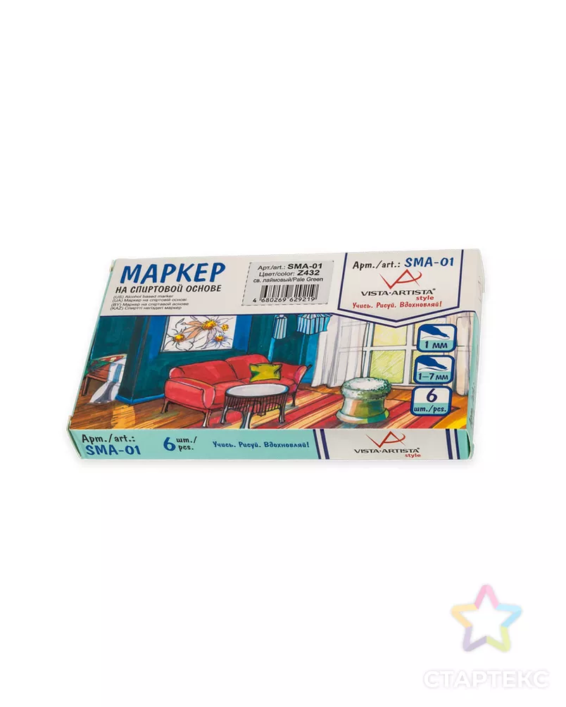 "VISTA-ARTISTA" Style SMA-01 Маркер на спиртовой основе 1 шт. арт. ГММ-7007-76-ГММ0066199 - рис. 2