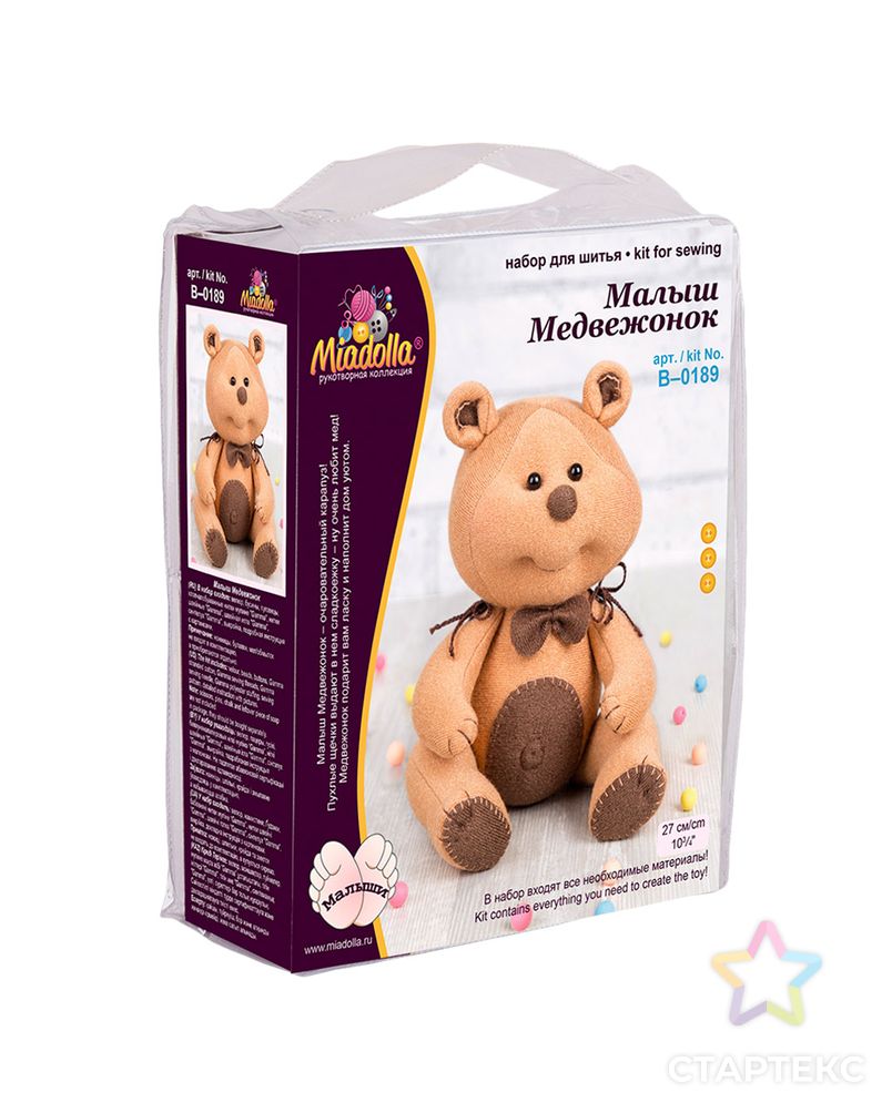 Наборы для изготовления игрушек "Miadolla" B-0189 Малыш Медвежонок арт. ГММ-7234-1-ГММ0038777 2