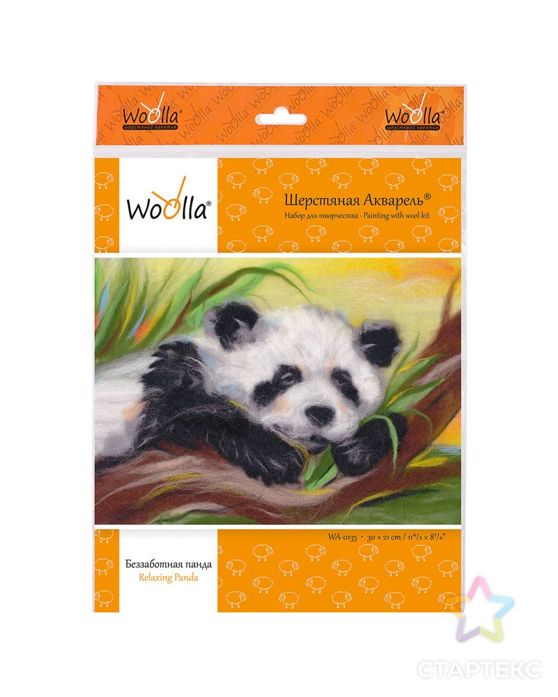 Набор "Woolla" WA-0135 "Беззаботная панда" арт. ГММ-7325-1-ГММ0070061 1