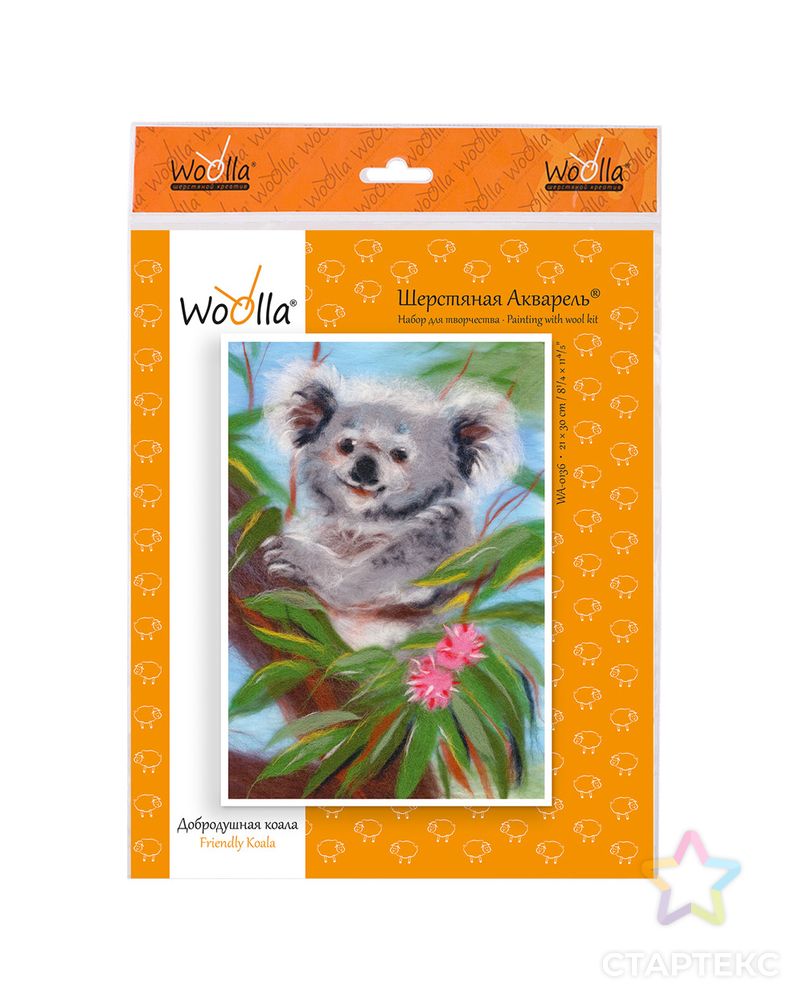 Набор "Woolla" WA-0136 "Добродушная коала" арт. ГММ-7326-1-ГММ0043370