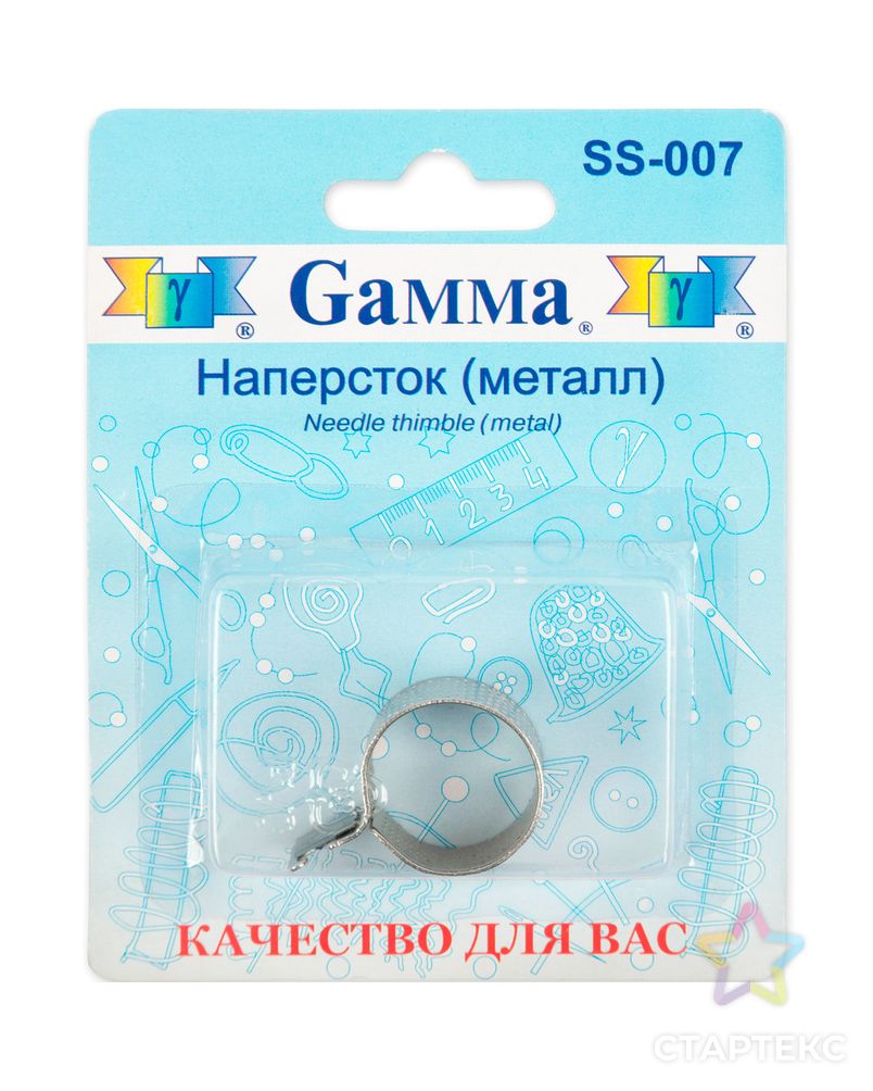 Наперсток-кольцо Gamma SS-007 (металл) арт. ГММ-8155-1-ГММ0072897