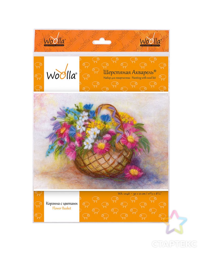Набор "Woolla" WA-0148 "Корзина с цветами" арт. ГММ-8505-1-ГММ0027699