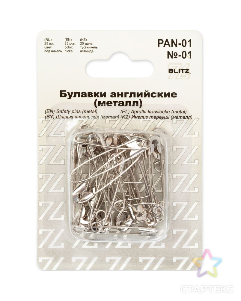Булавки английские "BLITZ" PAN-01 №01 32 мм под никель железо в блистере 25 шт арт. ГММ-103522-1-ГММ005375092902 4