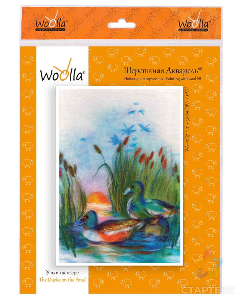 Набор "Woolla" WA-0167 "Утки на озере" арт. ГММ-9626-1-ГММ0069667