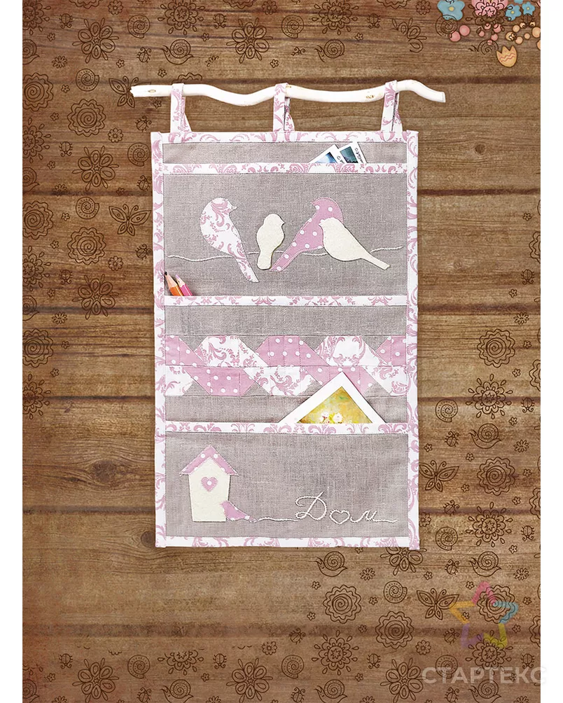Набор "PEPPY" ACS-0137 Органайзер с кармашками "Дом, милый дом..." арт. ГММ-10422-1-ГММ0045846 - рис. 2
