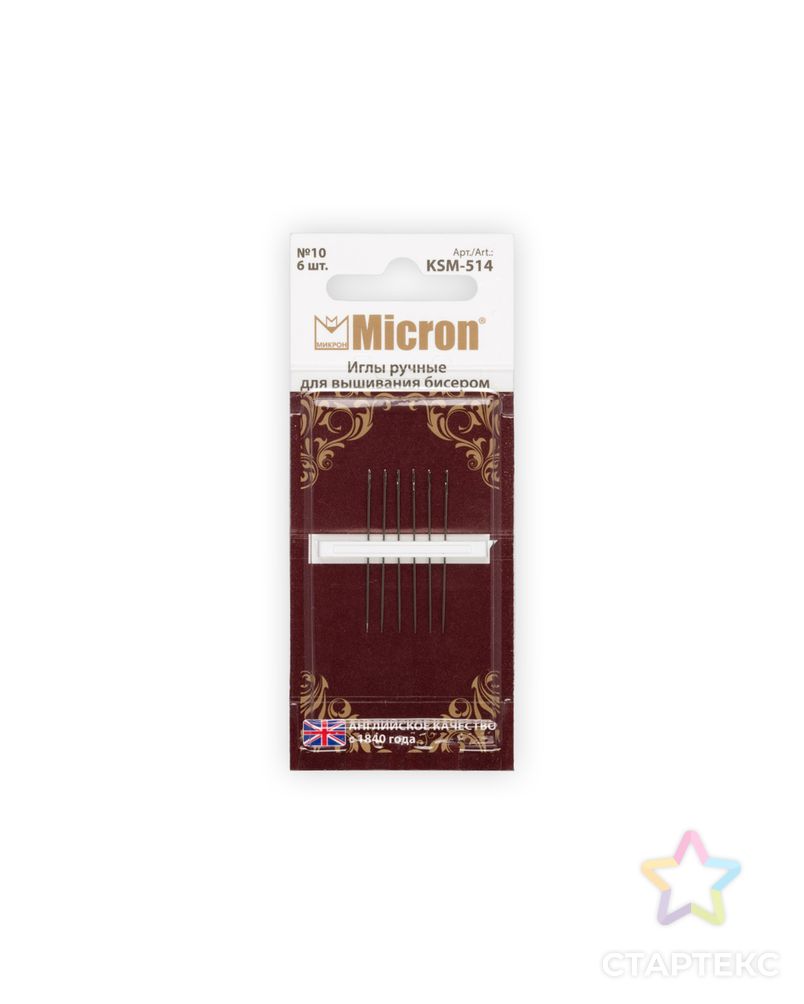 Иглы для шитья ручные "Micron" KSM-514 для вышивания бисером в блистере 6 шт. арт. ГММ-99650-1-ГММ058367108352