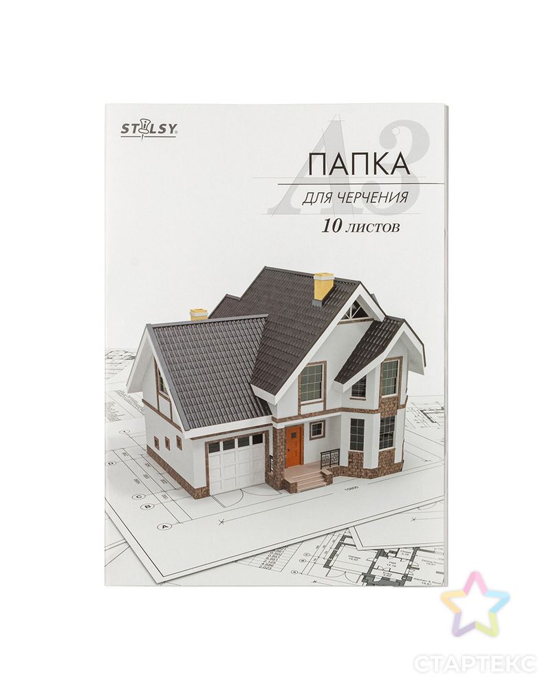 "STILSY" Папка для черчения ST 020201_3 150 г/м2 А3 29.7 х 42 см папка в картонной упаковке 10 л. арт. ГММ-10988-1-ГММ0029346 2