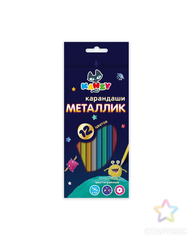 Заказать "KANZY" MCP-3012 Набор карандашей металлик "Мои карандаши" 8 х 12 цв. арт. ГММ-11115-1-ГММ0044648 в Новосибирске