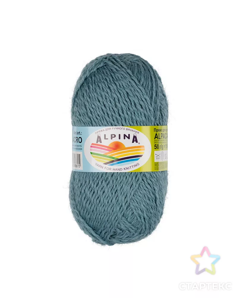 Пряжа ALPINA "ALPACA ACRO" 44% мериносовая шерсть, 38% акрил, 18% альпака 4 х 50 г 150 м ± 7 м арт. ГММ-104205-9-ГММ073369322024 - рис. 2