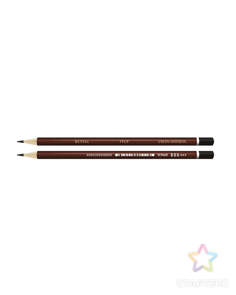 "VISTA-ARTISTA" VFCP Цветные карандаши "Fine" 1 цв. 6 шт арт. ГММ-15157-63-ГММ063425824424 2