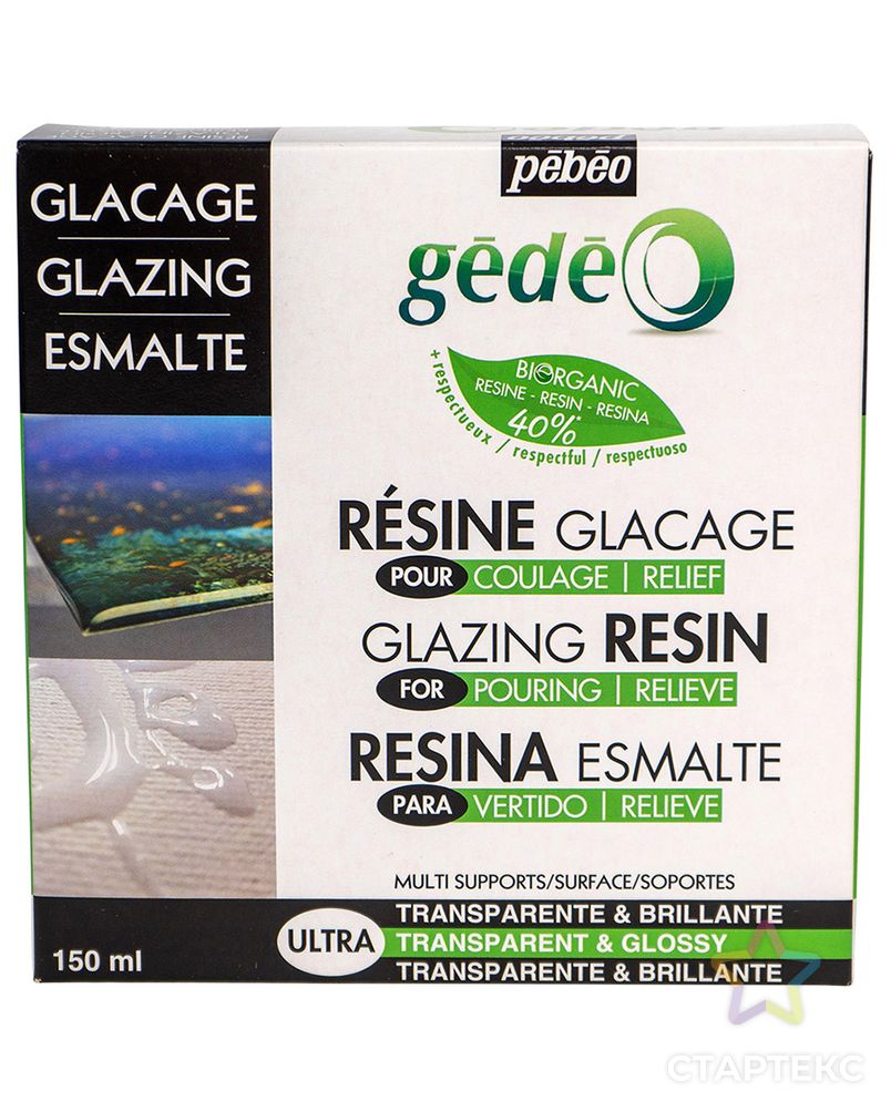 "PEBEO" Эпоксидная био-смола с эффектом глазури biOrganic Gedeo 150 мл арт. ГММ-13066-1-ГММ0073351 1